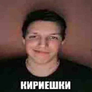 🙏 emoji Больше стикеров: @sticerru Telegram sticker 22 of 120