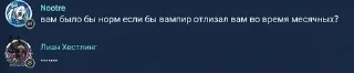 😊 emoji 704 анал 2ноль @StickersPackRobot Telegram sticker 14 of 100