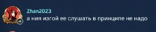 😮 emoji 704 анал 2ноль @StickersPackRobot Telegram sticker 13 of 100