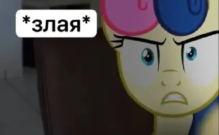 🌟 emoji бом бом Telegram sticker 9 of 13