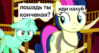 🌟 emoji бом бом Telegram sticker 8 of 13