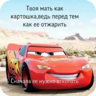 👍 emoji пум Telegram sticker 11 of 14