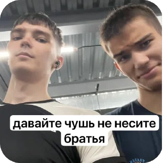 🫥 emoji 31 пох Telegram sticker 12 of 12