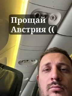 ☹️ emoji Чернец★  @bibizanka131115 Telegram sticker 1 of 39