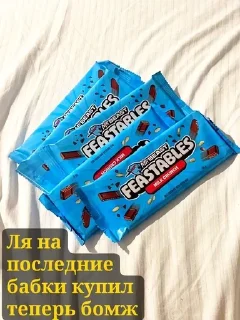 💸 emoji Чернец★  @bibizanka131115 Telegram sticker 10 of 39
