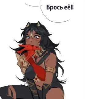 🤗 emoji Dehya Telegram sticker 15 of 19