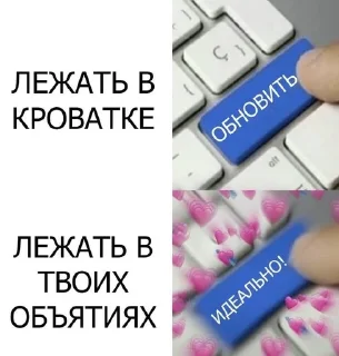 💗 emoji любовь Telegram sticker 8 of 81