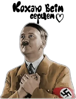 Sticker from Україномовний Рейх