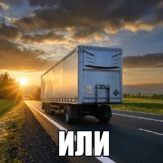 Sticker from упекыпекуыеуф4