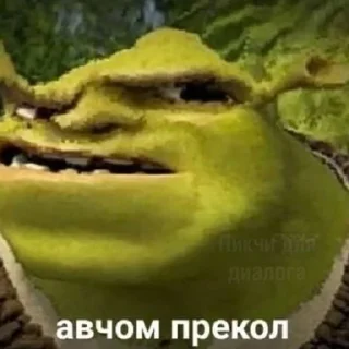 🤨 emoji Жизненная жиза Telegram sticker 15 of 25