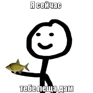 🌟 emoji Жизненная жиза Telegram sticker 7 of 25
