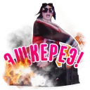 😎 emoji Face запад @lennysticker Telegram sticker 8 of 28