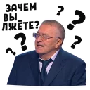 😠 emoji Дебаты @lennysticker Telegram sticker 9 of 67