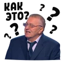 😯 emoji Дебаты @lennysticker Telegram sticker 8 of 67