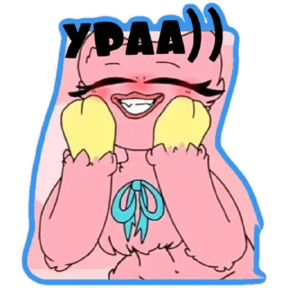 😁 emoji Хаги Ваги И Киси Миси Telegram sticker 24 of 25