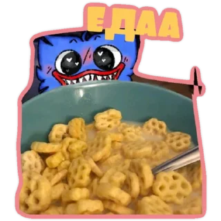 😍 emoji Хаги Ваги И Киси Миси Telegram sticker 17 of 25