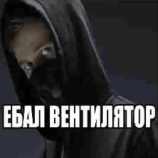 🥷 emoji эщкере Telegram sticker 15 of 35