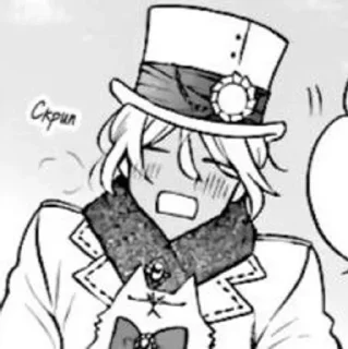 🤍 emoji Ной кьютик Telegram sticker 10 of 120