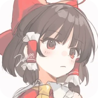 👍 emoji reimu :: @hatateban Telegram sticker 18 of 31