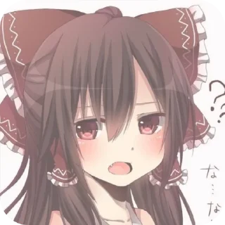 👍 emoji reimu :: @hatateban Telegram sticker 10 of 31
