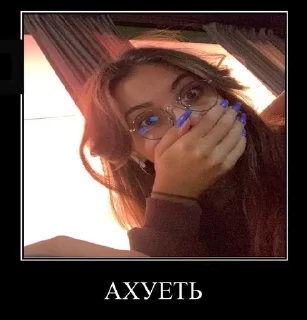 😦 emoji дай денег Telegram sticker 9 of 24