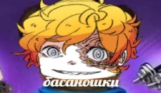 💗 emoji фрей утюг Telegram sticker 17 of 100