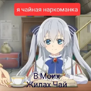 😄 emoji Мифический дух Telegram sticker 20 of 46