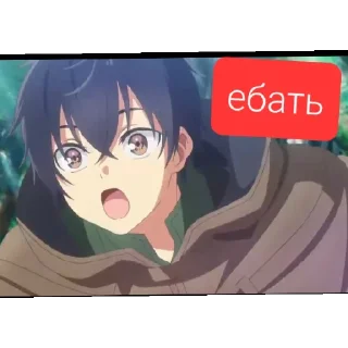😄 emoji Мифический дух Telegram sticker 22 of 46