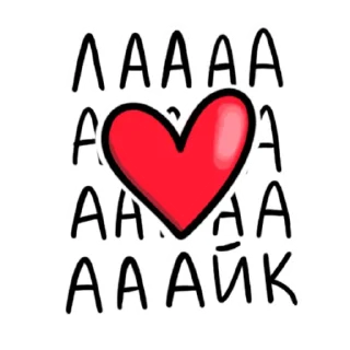 Sticker from Обезьянка Mono