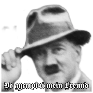👋 emoji Україномовний Нацизм Telegram sticker 21 of 60