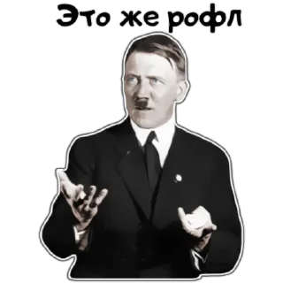 😐 emoji Нацизм Telegram sticker 6 of 36