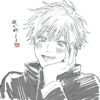 😎 emoji Gojo Satoru JJK @shanisharu Telegram sticker 24 of 100