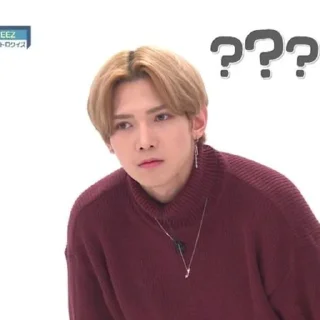 😐 emoji Mood ATEEZ Telegram sticker 5 of 48