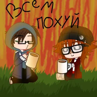 Sticker from Полка по линчу