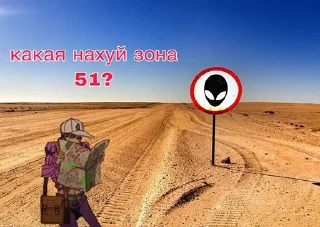 👽 emoji 50 оттенков жожи ☮️ Telegram sticker 20 of 91