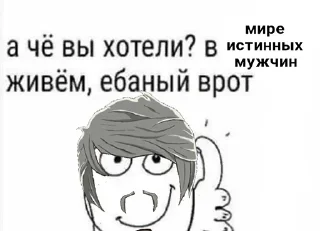 👍 emoji 50 оттенков жожи ☮️ Telegram sticker 18 of 91
