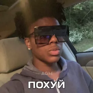 😎 emoji IShowSpeed                                          Пользуйтесь Telegram sticker 13 of 27