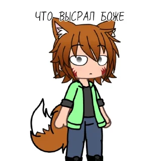 😱 emoji Пися листа Telegram sticker 6 of 25