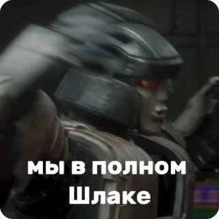 Sticker from @Earth928B x @CloobHub Трансформеры Начало
