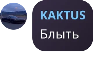 🌟 emoji Одинокий сральник потерял свою дорогу Telegram sticker 9 of 22