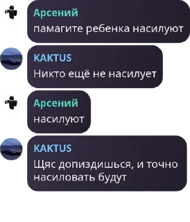 👨‍🚀 emoji Одинокий сральник потерял свою дорогу Telegram sticker 20 of 22
