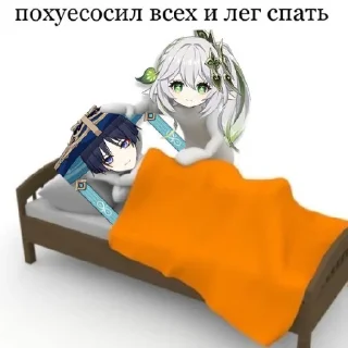 Sticker from Я хс