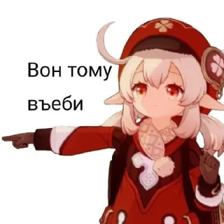 😄 emoji Я хс Telegram sticker 15 of 29