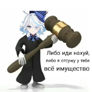 Sticker from Я хс
