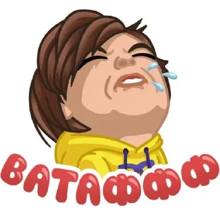 🌟 emoji effwi Telegram sticker 17 of 98