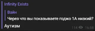 😂 emoji Геи ЖЖК Telegram sticker 19 of 34