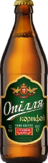 Sticker from Алкашка