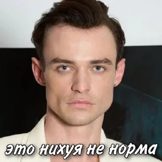 Sticker from Себа @pornindusrtyKlaus