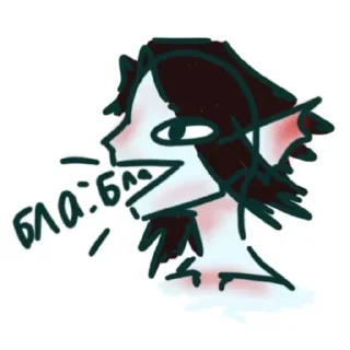 👄 emoji себа-стик Telegram sticker 8 of 10