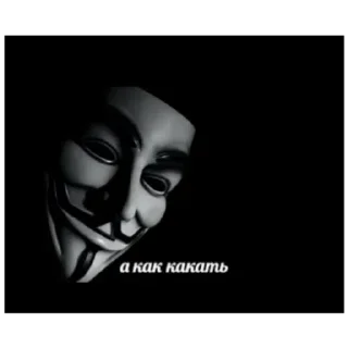 ❔ emoji Почему 6 Telegram sticker 21 of 30